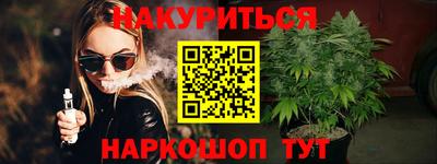 2c-b Лесосибирск