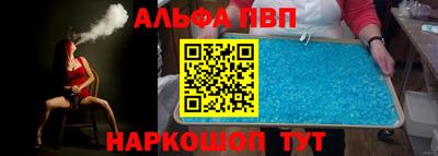 кокс Ликино-Дулёво