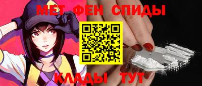 2c-b Лесосибирск