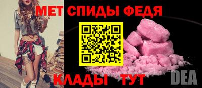 2c-b Лесосибирск
