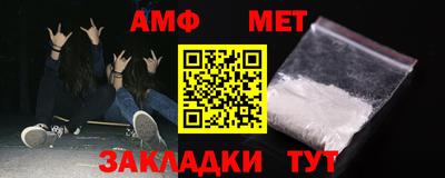 кокс Ликино-Дулёво