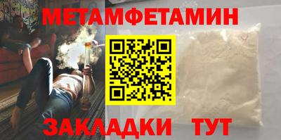 кокс Ликино-Дулёво