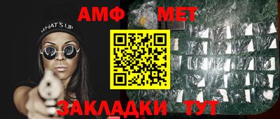 кокс Ликино-Дулёво