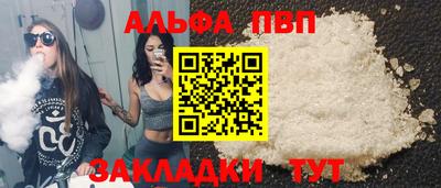 2c-b Лесосибирск