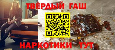 кокс Ликино-Дулёво