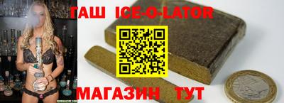 кокс Ликино-Дулёво
