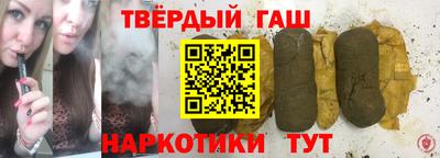 кокс Ликино-Дулёво