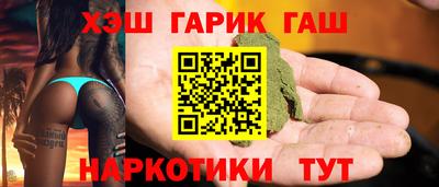 2c-b Лесосибирск