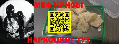 2c-b Лесосибирск