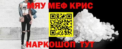 2c-b Лесосибирск