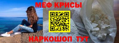 прущие грибы Ливны