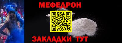 2c-b Лесосибирск