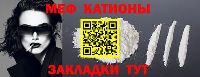 кокс Ликино-Дулёво