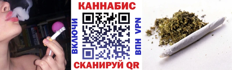 Конопля тримм Муравленко